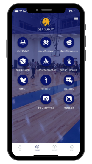 手机屏幕上的TAMUC Rec应用程序.